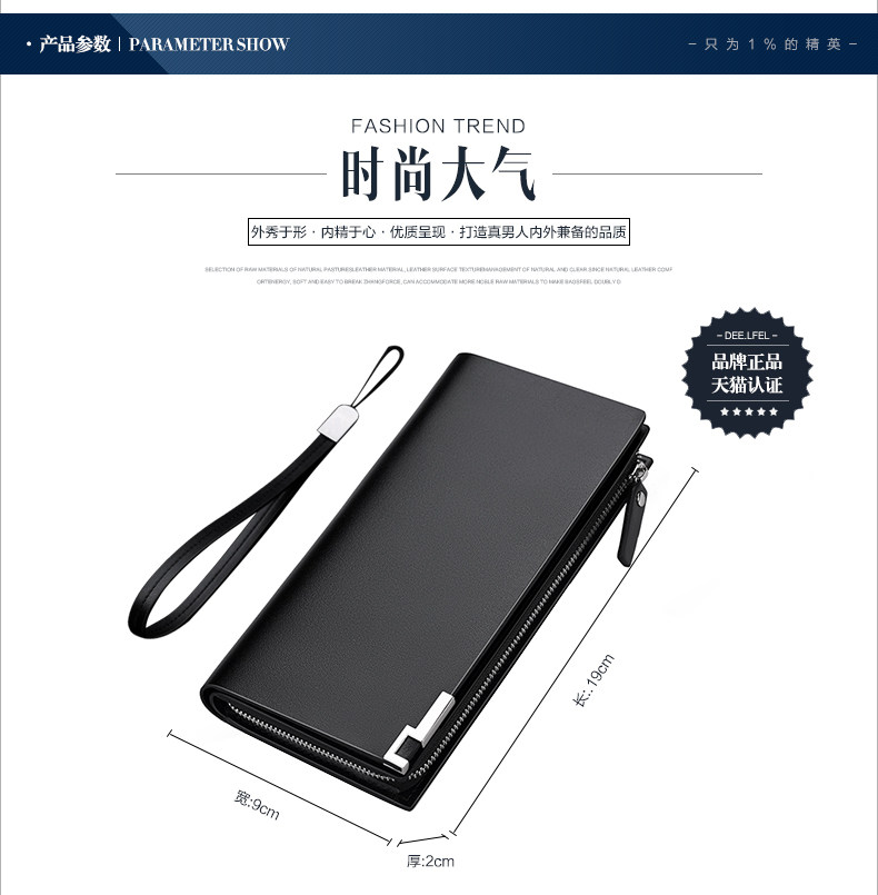 Sac pour homme - Ref 49812 Image 35