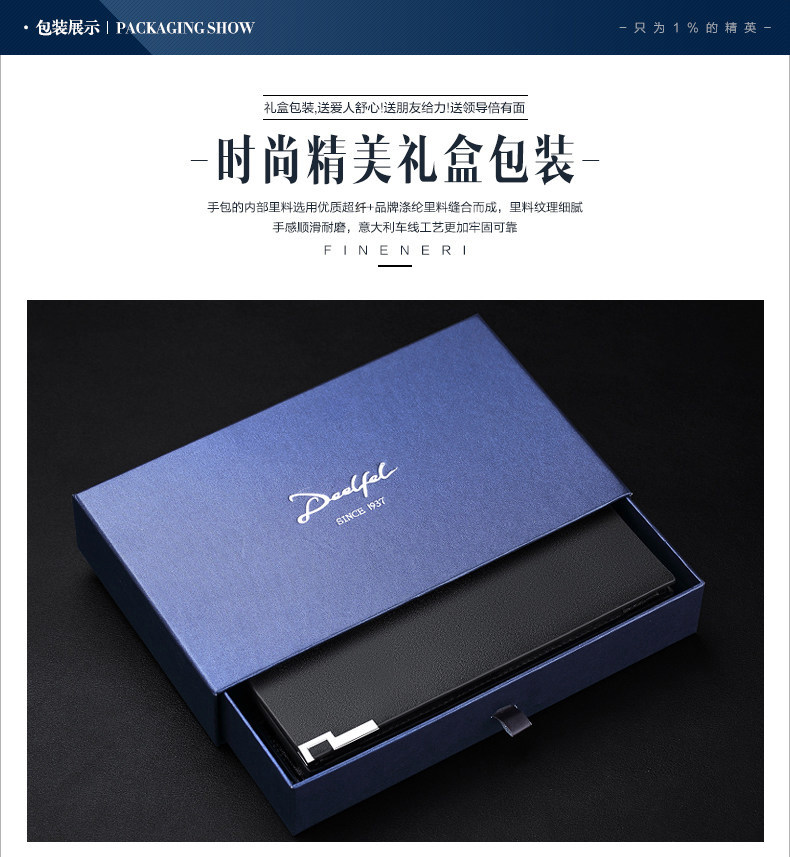 Sac pour homme - Ref 49812 Image 24