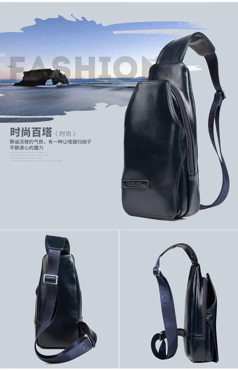 Sac pour homme - Ref 55473 Image 29