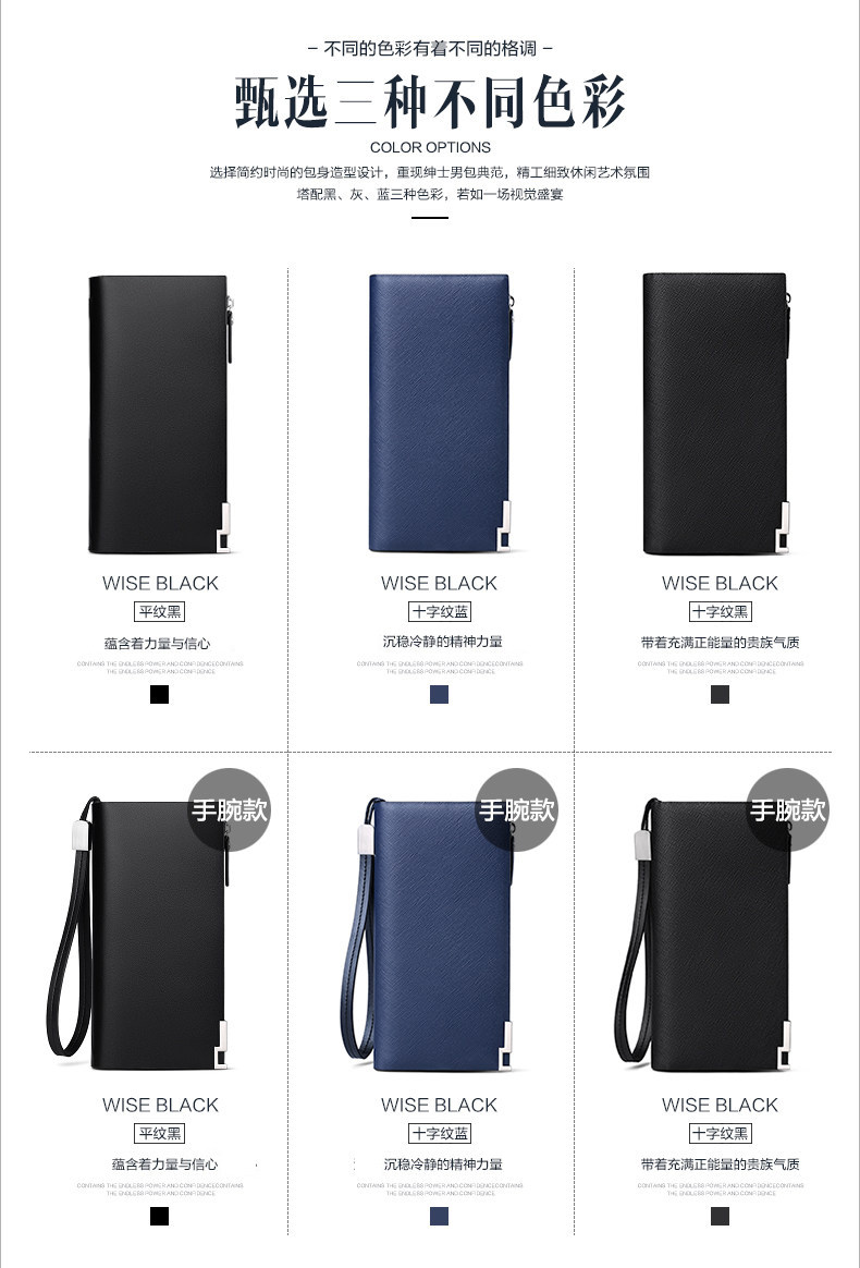 Sac pour homme - Ref 49812 Image 25