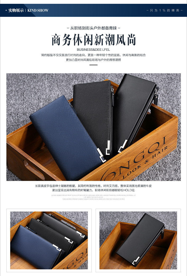 Sac pour homme - Ref 49812 Image 29