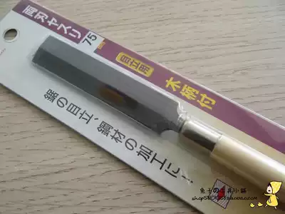 Japanese pot three diamond file Cutting saw file saw file cutting tooth file hair saw file Garden saw file saw file