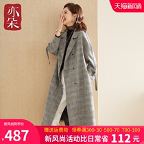  Yiduo plaid windbreaker jacket womens mid-length 2021 autumn new high-end temperament British style coat casual
