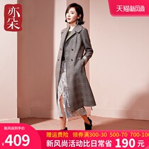 Yiduo 2021 autumn new windbreaker jacket womens mid-length fashion houndstooth plaid over-the-knee temperament thick coat