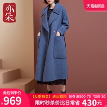  (anti-season clearance special offer)Double-sided cashmere coat womens mid-length Albaka loose woolen high-end jacket