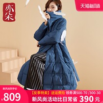  Yiduo 2020 winter new high-end white goose down light down jacket womens mid-length loose large size down jacket