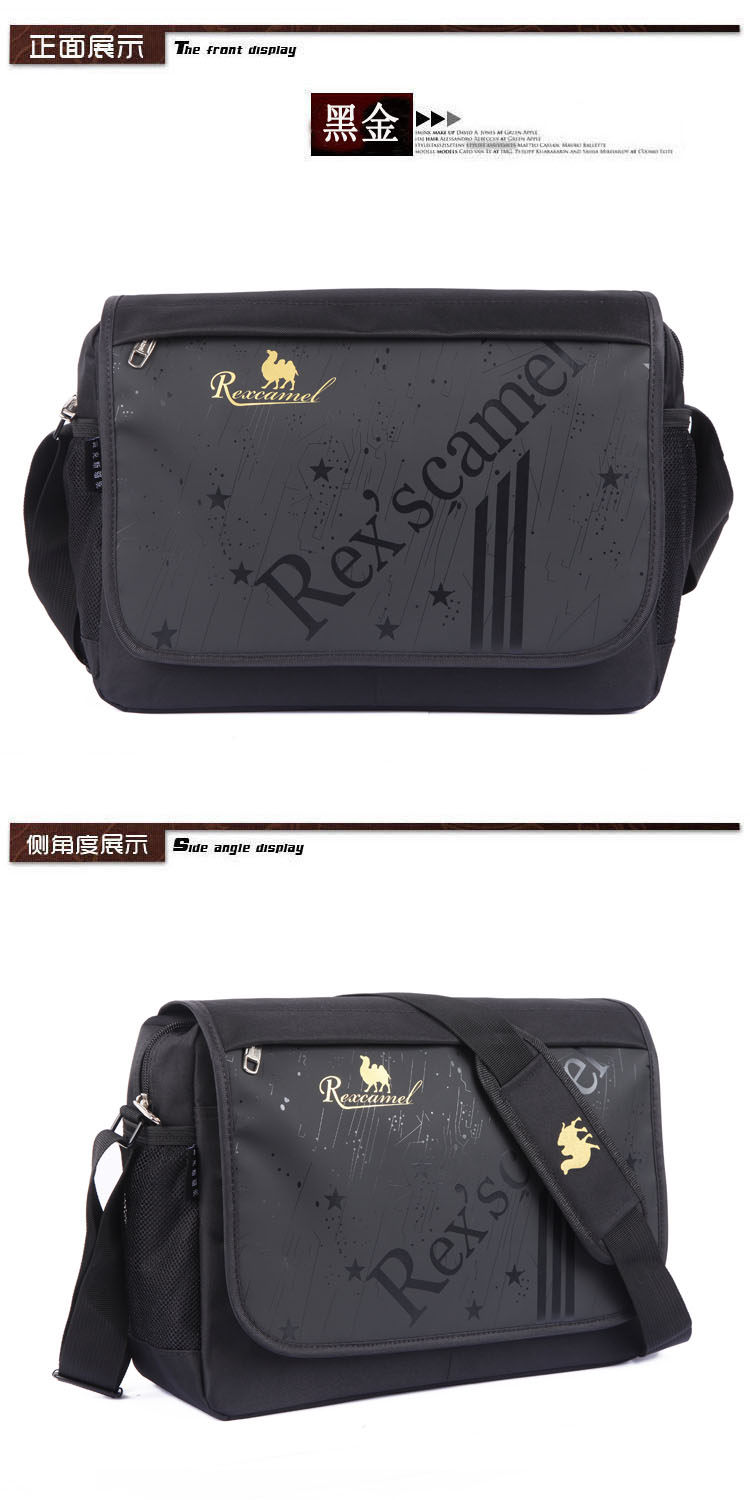 Sac pour homme - Ref 51356 Image 56