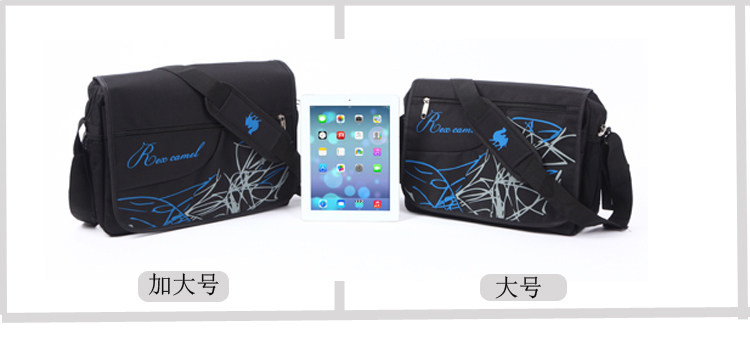 Sac pour homme - Ref 51356 Image 36