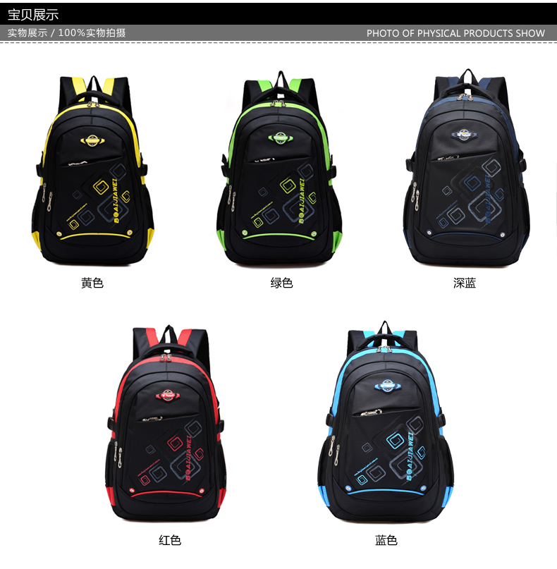 Sac homme - Ref 49918 Image 21