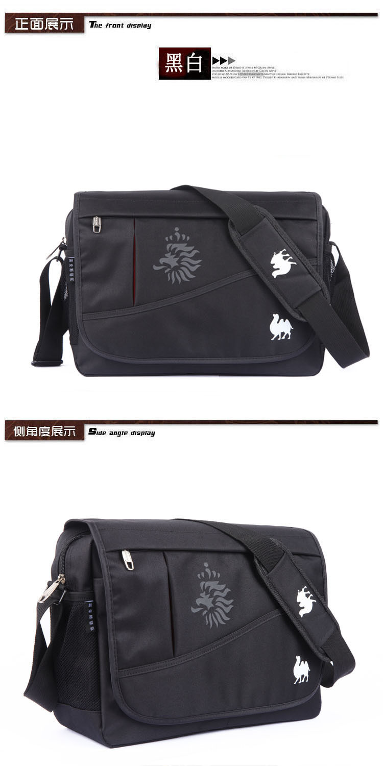 Sac pour homme - Ref 51356 Image 61