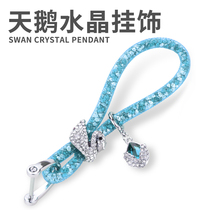 Car Crystal car keychain pendant Tide brand Mercedes-Benz Audi male lady high-end personality creative decoration key chain