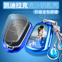 Dedicated for Cadillac key case xts xt5 ats for men and women srx car atsl ct6 key case buckle cover