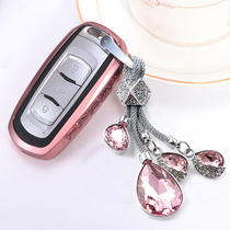 Dedicated to car key case Geely Boyue Emgrand ec7 Borui GSGL vision SUVX6 X1 men and women