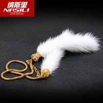Nasri Crystal Diamond mink hair accessories car accessories car pendants decoration pendants ornaments