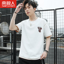 Antarctic men mens short sleeve T-shirt 2020 Summer new Korean version of the trend half sleeve shirt mens students on clothes