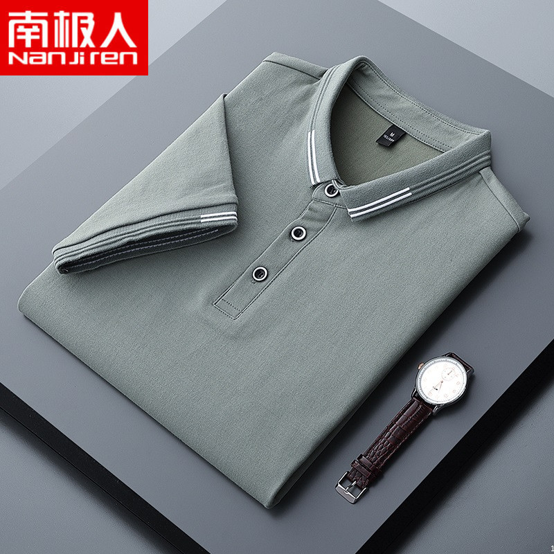 Antarctic People's Daddy Dress Blouse Collar Ice Silk Thin polo Shirt Men's style Summer high-end workout short sleeve t-shirt