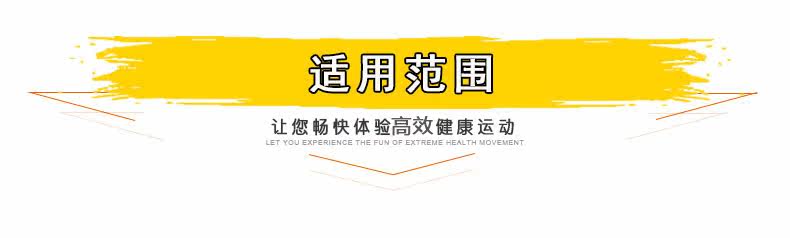 Protection sport - Ref 592446 Image 20