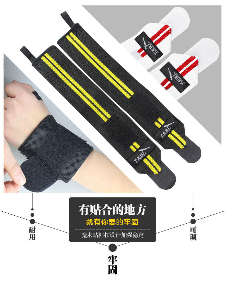 Protection sport - Ref 592446 Image 13