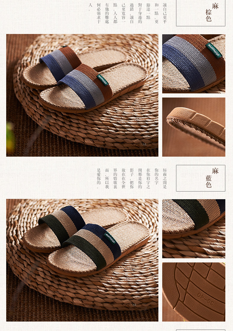 Pantoufles enfants en autre pour été - semelle EVA - Ref 1009658 Image 27