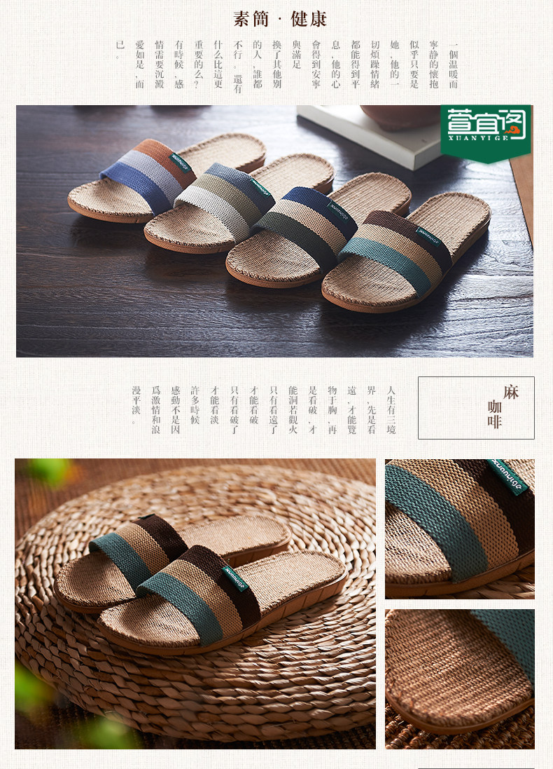 Pantoufles enfants en autre pour été - semelle EVA - Ref 1009658 Image 26