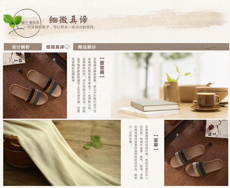 Pantoufles enfants en autre pour été - semelle EVA - Ref 1009658 Image 28