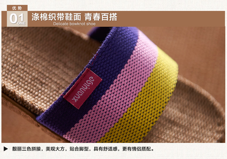 Pantoufles enfants en autre pour été - semelle EVA - Ref 1009658 Image 14