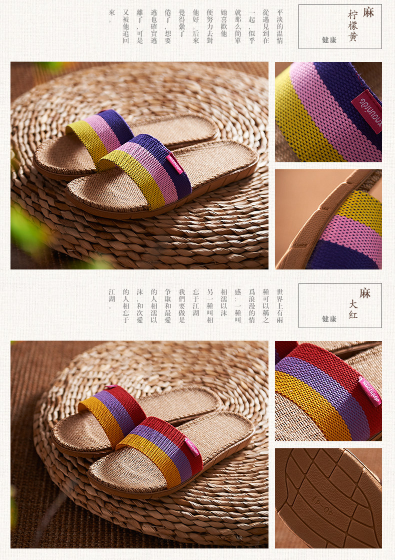 Pantoufles enfants en autre pour été - semelle EVA - Ref 1009658 Image 24