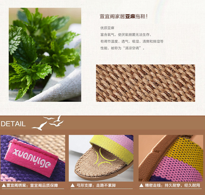 Pantoufles enfants en autre pour été - semelle EVA - Ref 1009658 Image 11