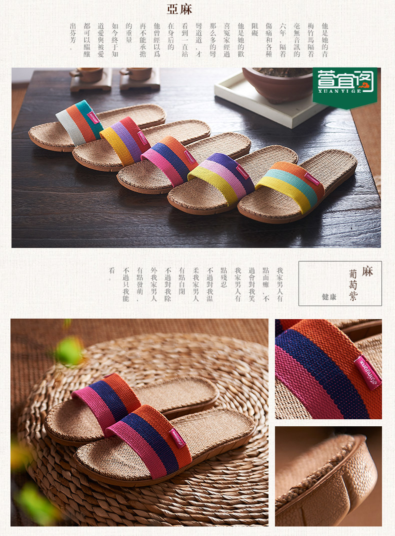 Pantoufles enfants en autre pour été - semelle EVA - Ref 1009658 Image 23