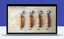 Wallpaper wallpaper construction tools seam flat Yin and Yang angle press wheel kit