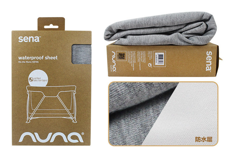 nuna sena waterproof sheet