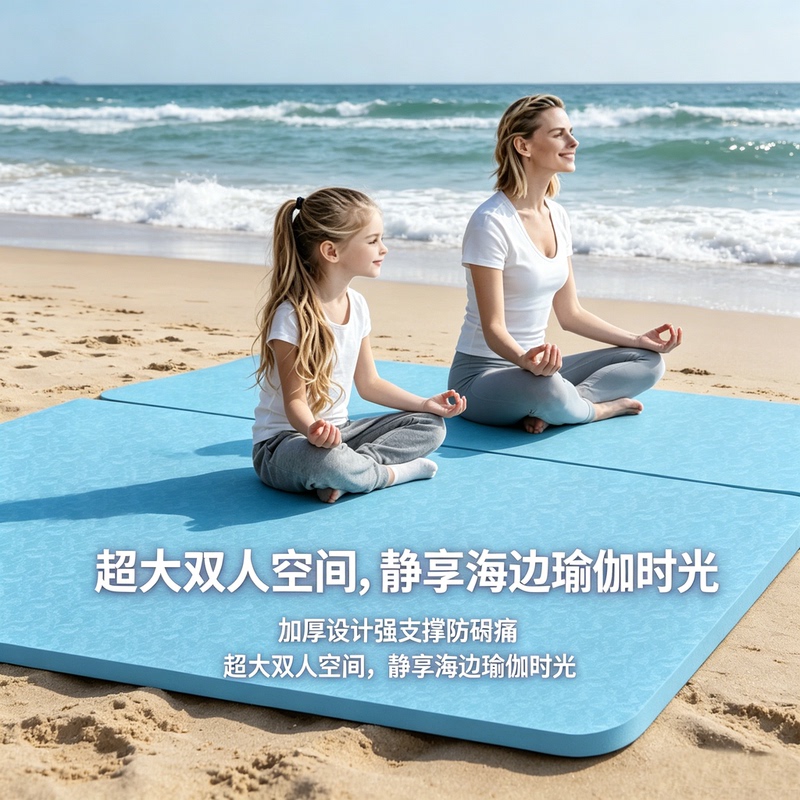 Family Aerobics Mat 10/12mm Double Yoga Mat Extra Wide 2m Fitness Soundproof Shockproof Non-Slip Sports Silent Mat