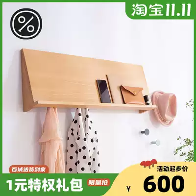 One hundred wood Nordic modern simple solid wood storage layer frame bedroom wall partition Shelf shelf bookshelf wall rack