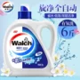 Máy giặt Weilu Shijing chất lỏng giặt tự động hiếu khí 3kg quần áo chăm sóc giặt tẩy thiết bị gia đình - Phụ kiện chăm sóc mắt dung dịch vệ sinh giày snoker