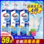 Máy làm sạch điều hòa Weilu Shi 500ml × 3 chai khử trùng hộ gia đình - Trang chủ nước tẩy kính nhà tắm	