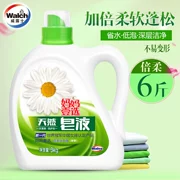 Weilu Shi sản xuất lựa chọn xà phòng tự nhiên của mẹ chất lỏng giặt mềm 3kg chất tẩy rửa chăm sóc quần áo - Dịch vụ giặt ủi