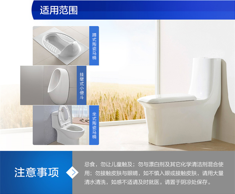 vien tay long giat Weilushi sản xuất tinh chất vệ sinh sáng và sạch 1L & lần; 2 chai 3 ngẫu nhiên bồn cầu vệ sinh bồn cầu vệ sinh bát vệ sinh - Trang chủ nước rửa bồn cầu vim
