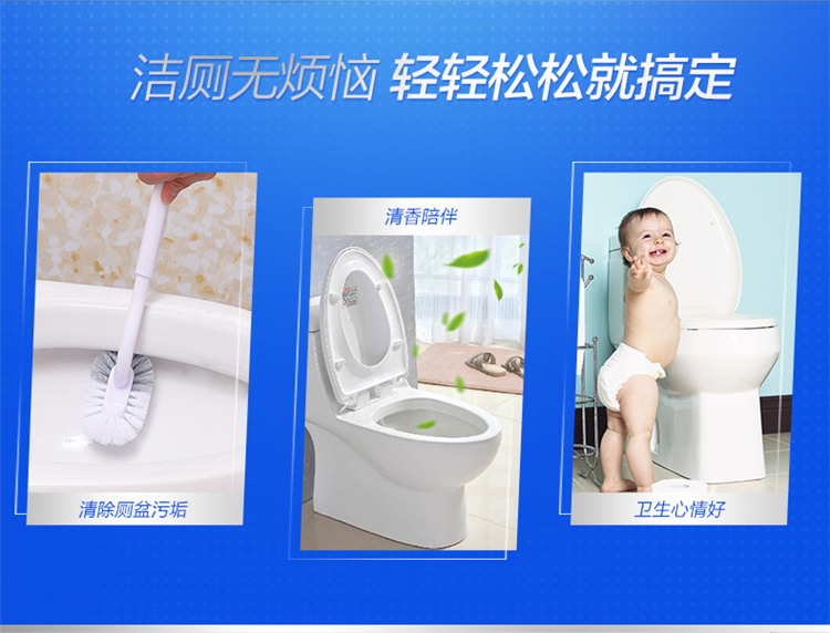vien tay long giat Weilushi sản xuất tinh chất vệ sinh sáng và sạch 1L & lần; 2 chai 3 ngẫu nhiên bồn cầu vệ sinh bồn cầu vệ sinh bát vệ sinh - Trang chủ nước rửa bồn cầu vim