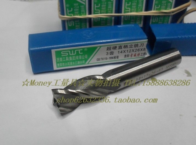 Southwest ultra - hard - handled vertical milling cutter 24 22mm SWT white steel milling cutter