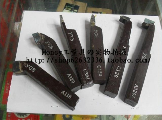 Welding cart knife YT15 G8 internal thread Che knife inner hole knife external thread external circle cut off knife 20 * 20