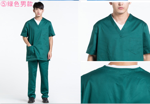 Uniforme infirmière - Ref 1856622 Image 6