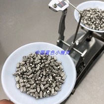 （十一年铆钉制造商）304不锈钢标牌铆钉铭牌铆钉直纹M2-M5齐全