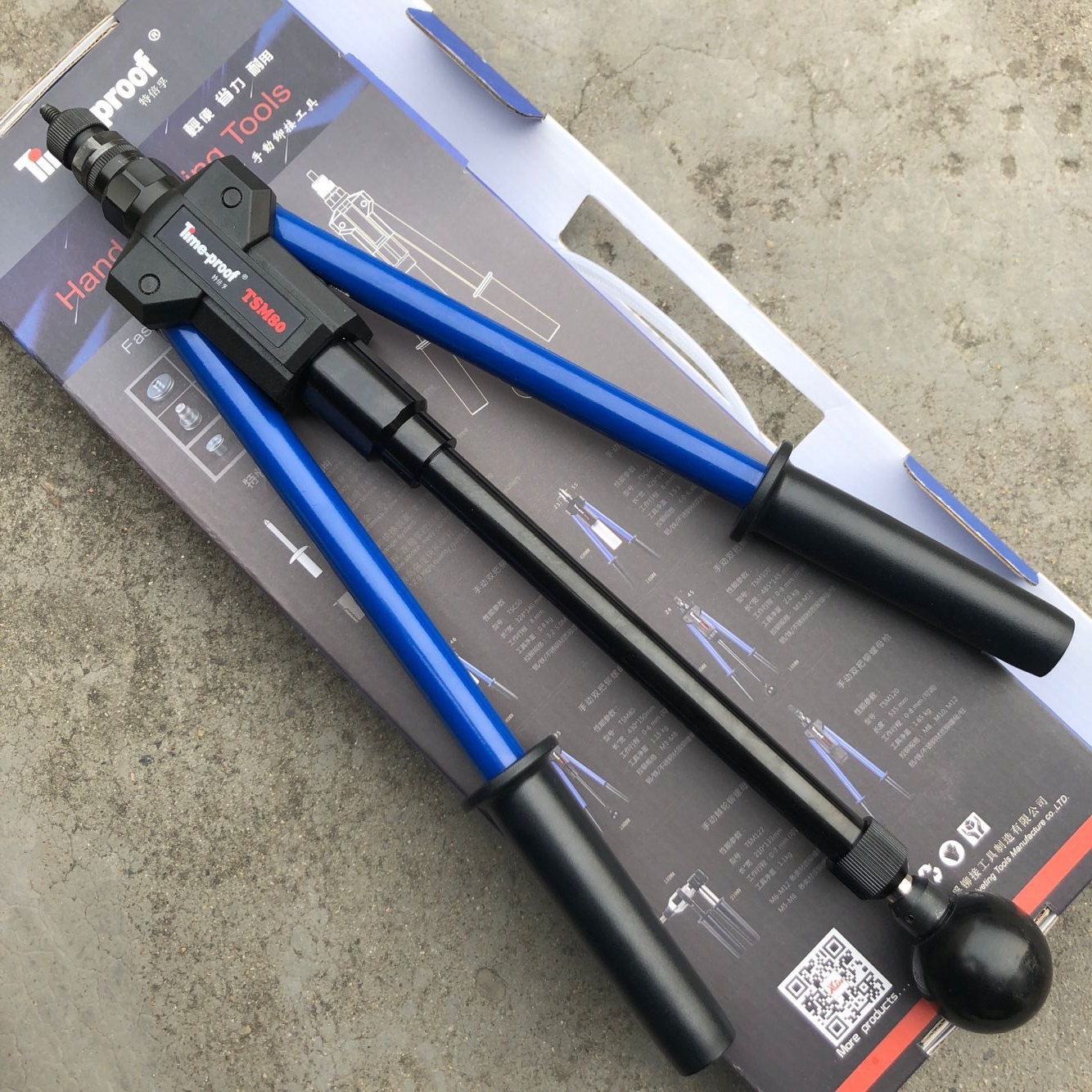 Tebefu manual rivet nut gun TSM80 TSM100 pull mother gun pull rivet gun pull cap gun