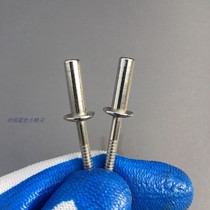 Waterproof pull nail GB12615 stainless steel closed blind rivet waterproof pull rivet M3 2 M4 4 8