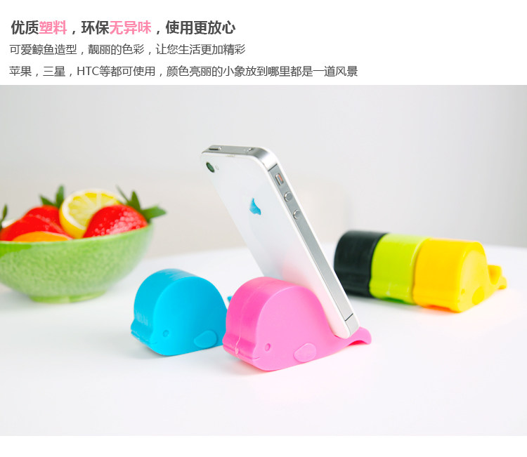 Support téléphone mobile - Ref 1367187 Image 4