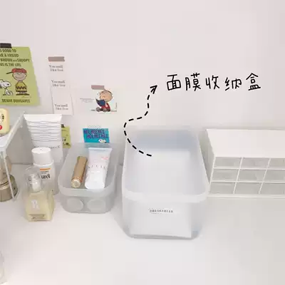 Silk small things simple wu printing wind storage box desktop storage box wind desktop cosmetics storage box