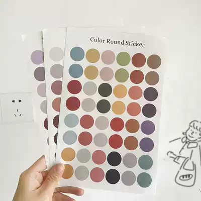 ins Korean style Polka dot sticker Morandi color hand account label Double-sided tape Color sealing sticker Decorative sticker Photo sticker