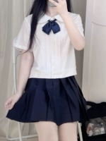 Рубашка с короткими рукавами