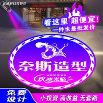 Advertising light projection light rotating text LED floor spotlight pattern door head sign logo projection light customized