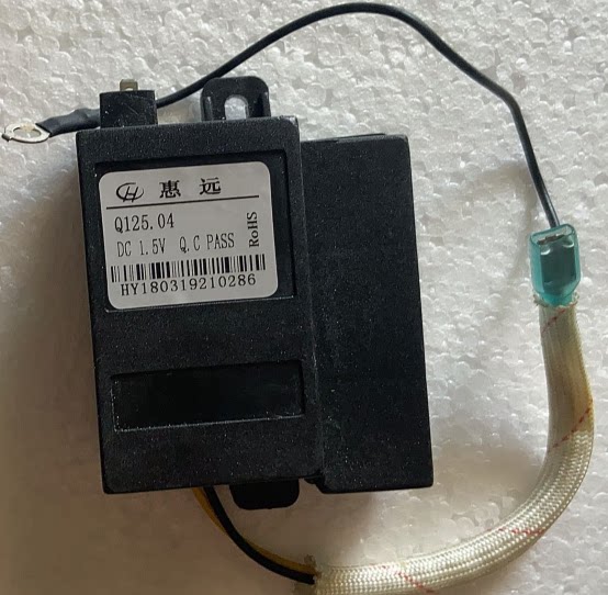 Midea gas stove Q125 04 Original pulse igniter JZT-Q125B JZT-MQ4503-S